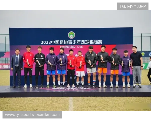 “青训明星教练团队诞生，助推青少年足球发展”，著名足球青训教练