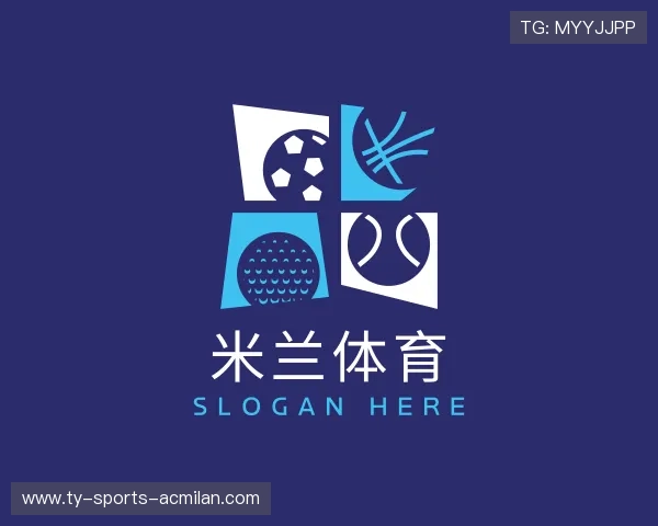 发现米兰体育软件